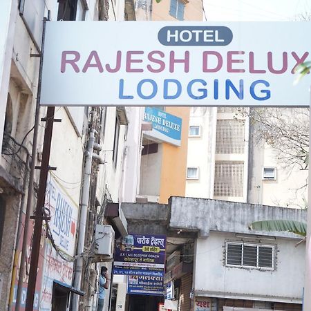 Hotel Rajesh Kolhápur Kültér fotó